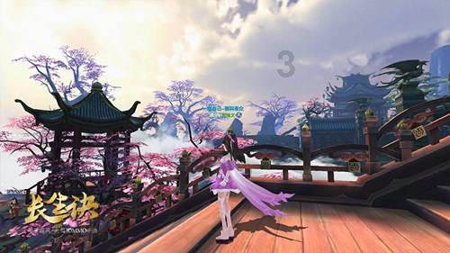 艾米高中校服