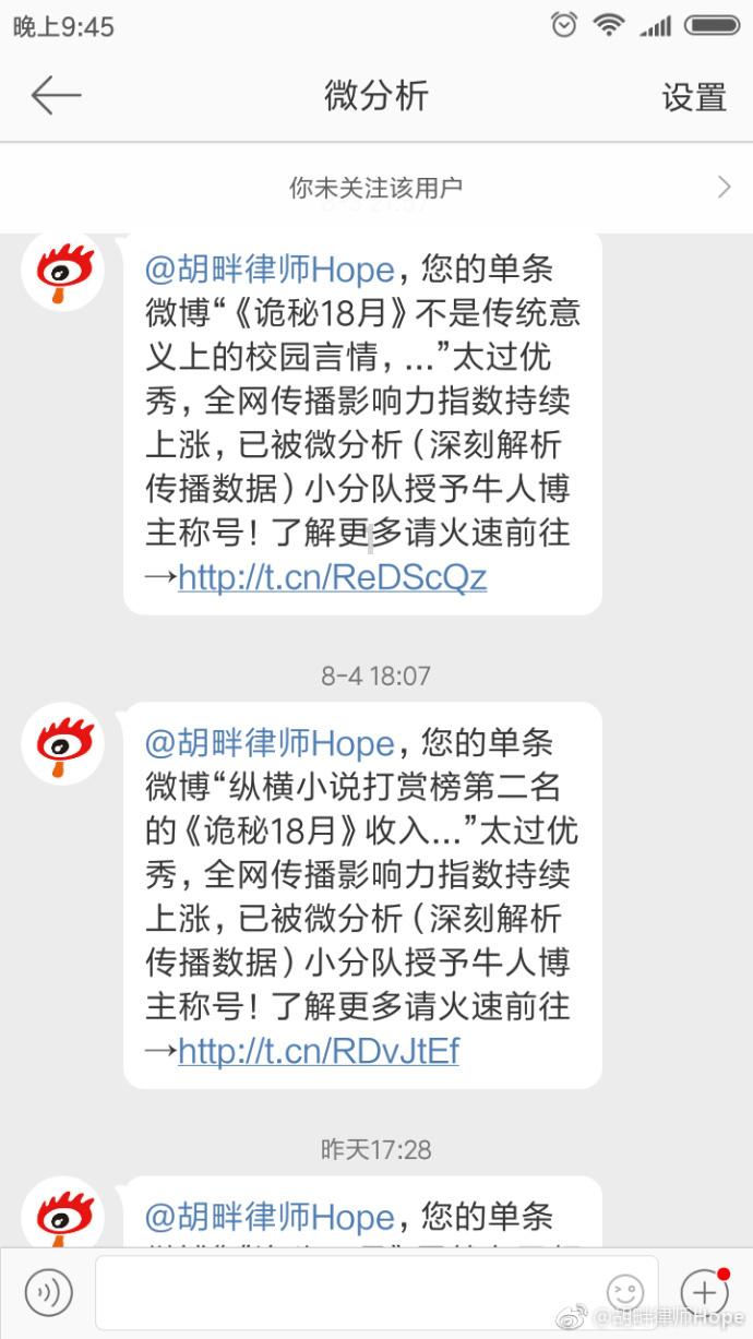如何给颈椎“减负”