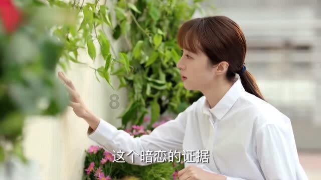 带农村的父母去旅游，哪些地方合适？游戏画面