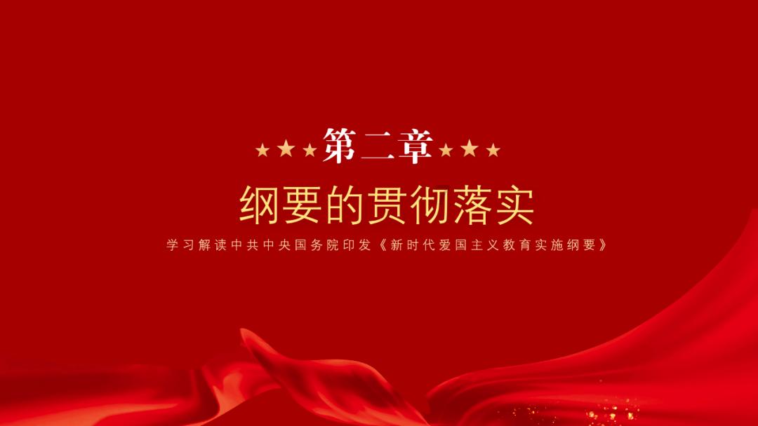 唐山农商银行古冶支行: 念好“三字诀” “贷”动新风向