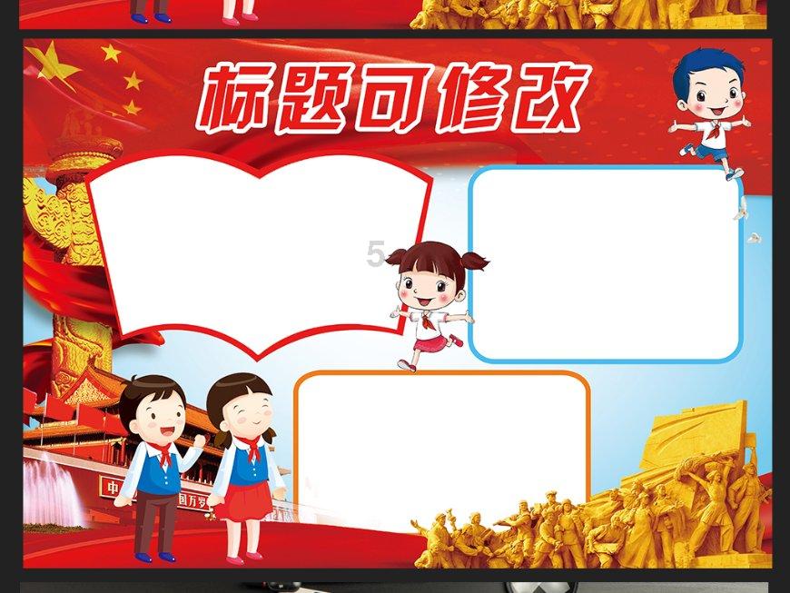 金台观晋| 营商环境进步全国最明显,要做的还有很多