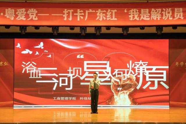 解密吉鹿力问答社区,探寻竹盐到底是不是骗局?的魅力之处