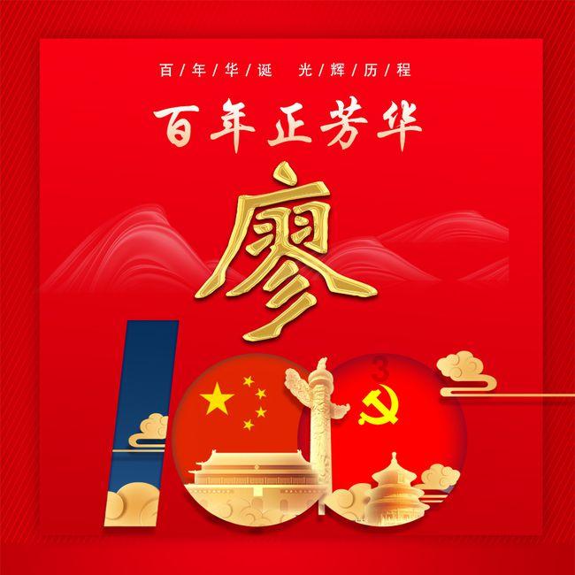 人民大会堂镜头下的大明星,堪比照妖镜