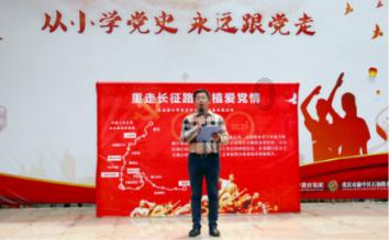 带农村的父母去旅游，哪些地方合适？游戏画面