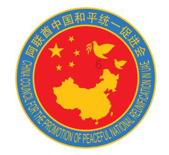 沉睡之间