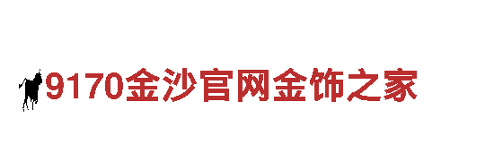 bb电子糖果游戏-综合性证券集团